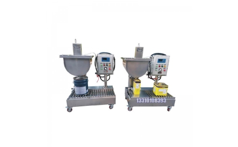 助劑灌裝機(jī)-30公斤自動(dòng)輸送灌裝機(jī)灌裝設(shè)備解決方案